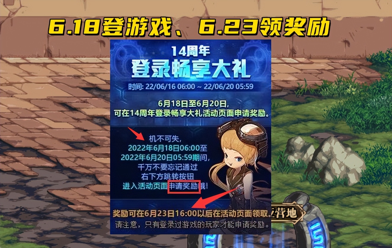 天龙八部私服网站新开网星王